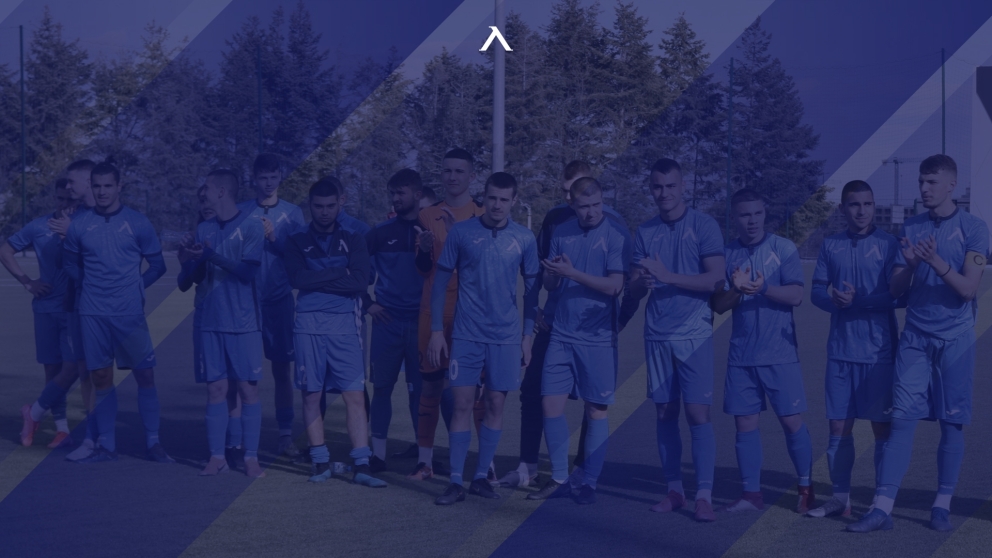 Седмична програма на Академия „Левски“