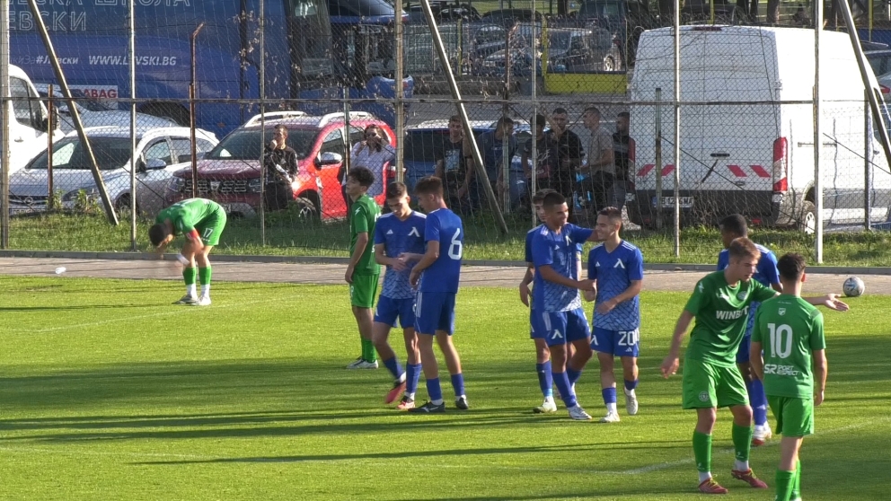 „Левски“ U18 победи „Ботев“ (Враца) за Купа БФС