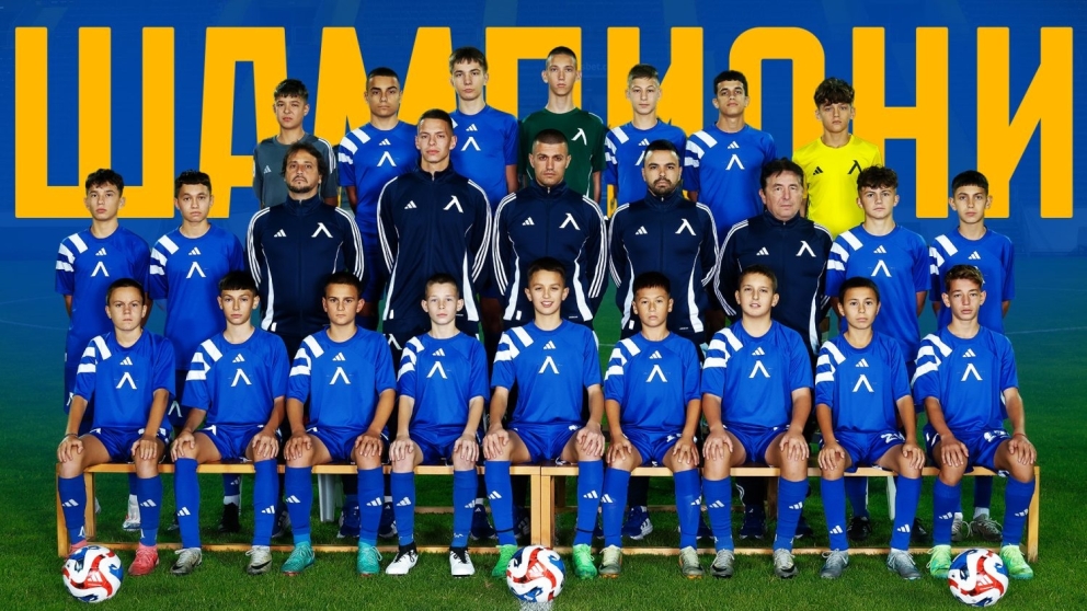 „Левски“ е шампион в Столичното първенство!