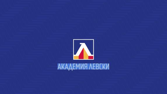 Инвестиране в следващото поколение