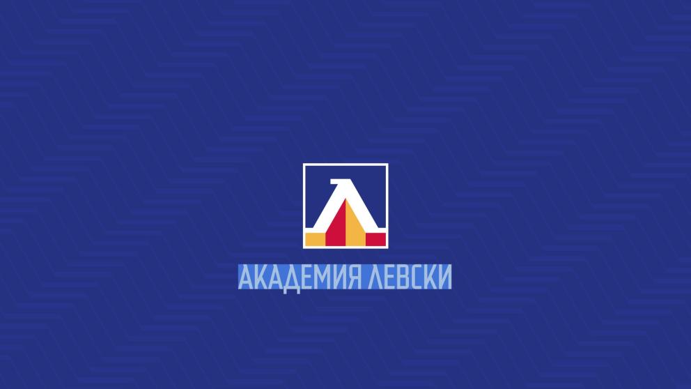 Инвестиране в следващото поколение