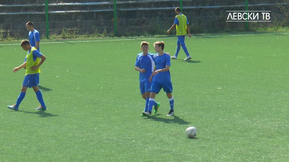 Левски победи Левски (Раковски) U19 с 2:0 в контрола