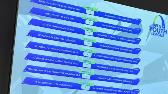 ЛЕВСКИ U19 излиза в своя първи мач в Шампионската лига срещу Алтинорду