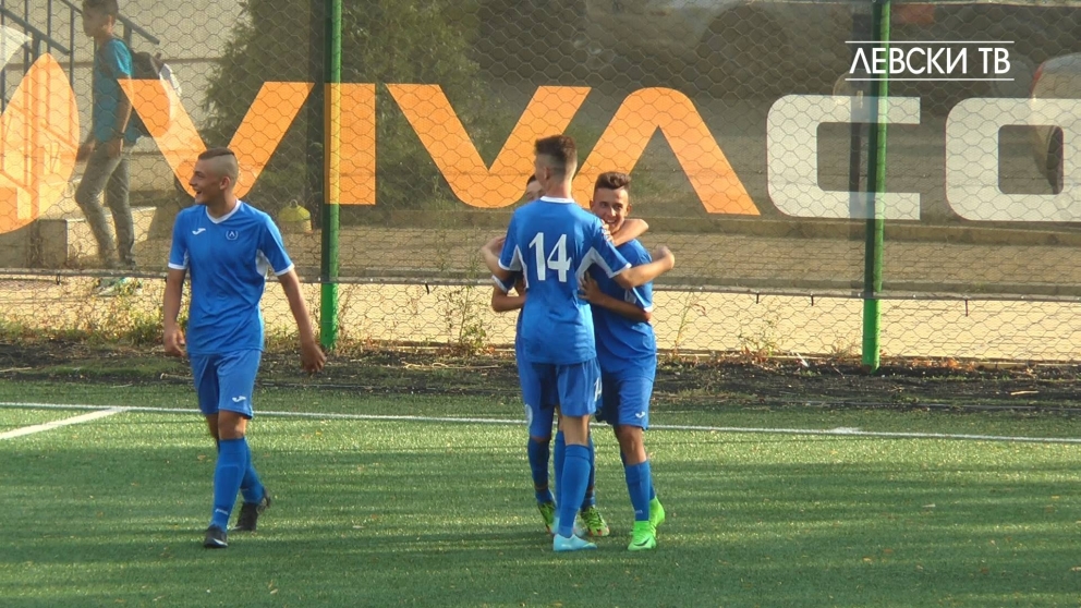ЛЕВСКИ U15 напред за Купата след 2:0 над цска-софия