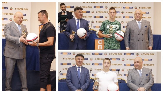 Отличия за ДЮШ на ПФК „Левски“
