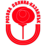 Розова долина U17 (Казанлък)