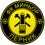 Миньор II U9 (Перник)