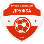 Академия Дружба U8 (София)