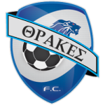 Тракия U12 (Гюмюрджина)