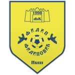Филип Филипович U13 (Ниш)