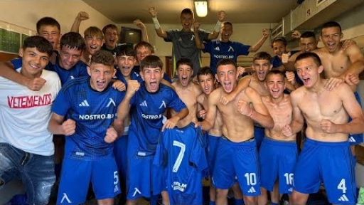 Левски U16 (София) 7:0 ЦСКА-София U16 (София)