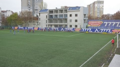 Левски U16 (София) 2:1 Локомотив 1929 U16 (София)