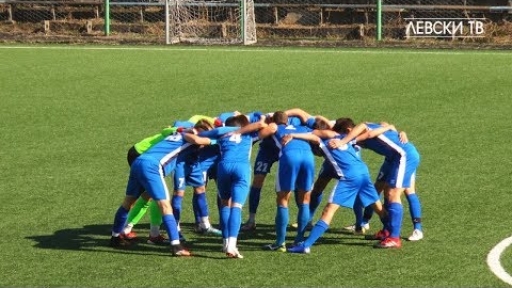 Левски U17 (София) 3:1 Левски-Раковски U17 (София)