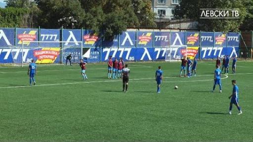 Левски U16 (София) 5:0 Олимпиец U16 (София)