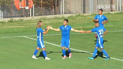 Славия 1913 U19 (София) 1:2 Левски U19 (София)
