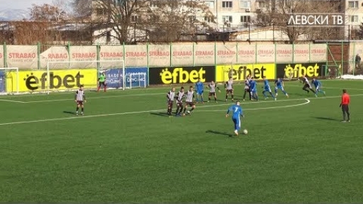 Левски U17 (София) 3:0 Локомотив 1926 U17 (Пловдив)