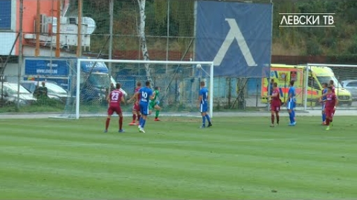 Левски U19 (София) 2:2 Септември U19 (София)