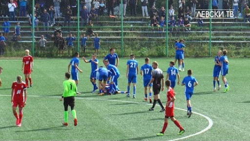 Левски U15 (София) 2:0 ЦСКА-София U15 (София)