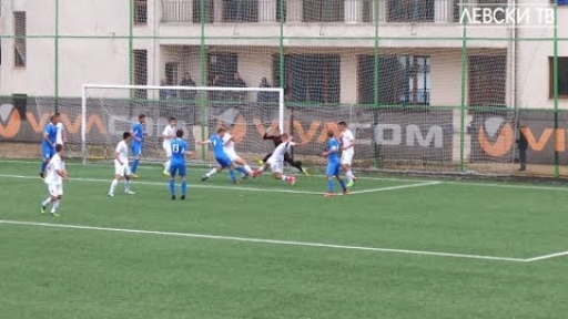 Левски U17 (София) 1:0 Славия 1913 U17 (София)
