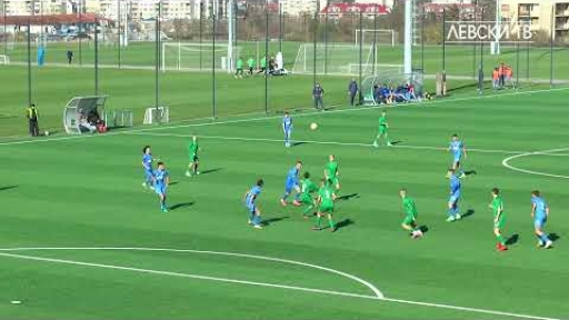 Лудогорец 1945 U16 (Разград) 0:2 Левски U16 (София)