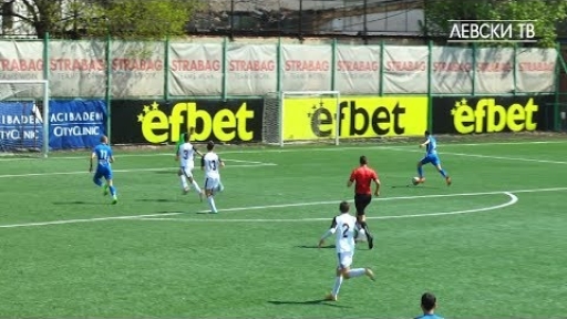 Левски U15 (София) 4:0 Славия 1913 U15 (София)