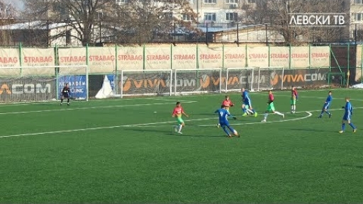 Левски U15 (София) 7:1 Верея U15 (Стара Загора)