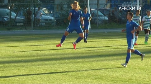 Левски U19 (София) 5:0 Черно море U19 (Варна)