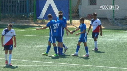 Левски U16 (София) 12:0 Малеш U17 (Микрево)