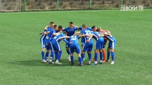 Левски U17 (София) 20:1 Монтана 1921 U17 (Монтана)