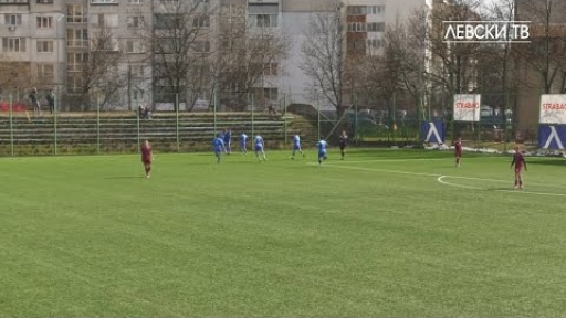Левски U17 (София) 2:1 Септември U17 (София)