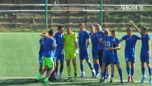 Левски U16 (София) 3:2 ЦСКА-София U16 (София)