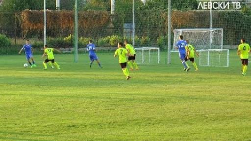 Левски U19 (София) 0:1 Ботев U19 (Пловдив)