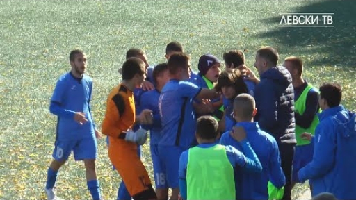 Левски U17 (София) 3:2 Национал U17 (София)