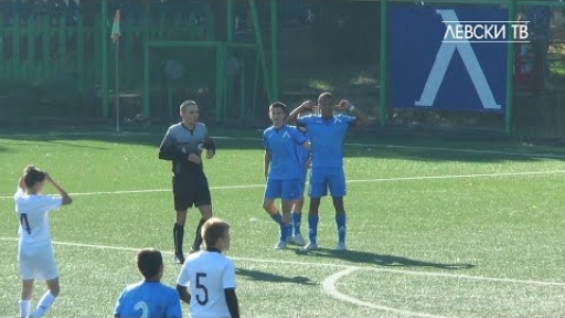 Левски U14 (София) 2:0 Славия 1913 U14 (София)