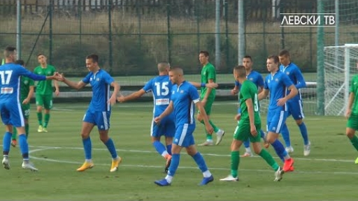 Левски U19 (София) 3:1 Лудогорец 1945 U19 (Разград)