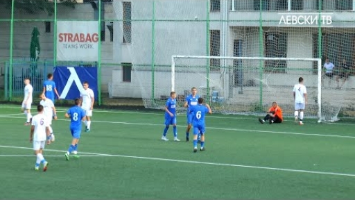 Левски U17 (София) 6:0 Етър ВТ U17 (Велико Търново)