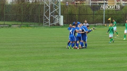 Левски U19 (София) 2:0 Берое U19 (Стара Загора)