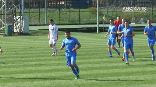 Левски U19 (София) 1:1 Славия 1913 U19 (София)