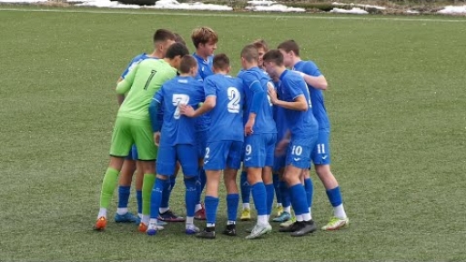 Левски U17 (София) 0:0 Витоша U19 (Бистрица)