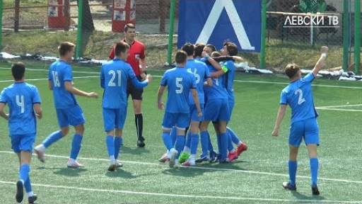 Левски U15 (София) 5:2 Национал U15 (София)