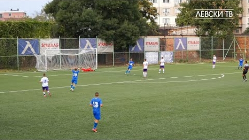 Левски U17 (София) 6:1 Етър ВТ U17 (Велико Търново)
