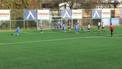 Левски U14 (София) 3:1 Локомотив 1926 U14 (Пловдив)