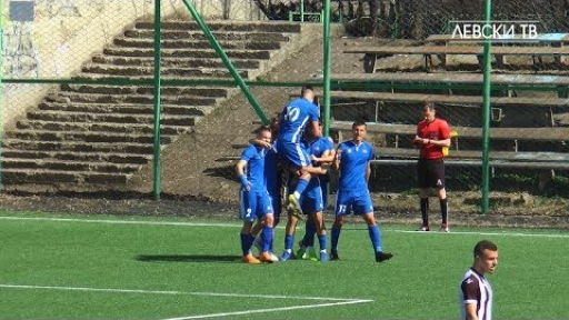 Левски U19 (София) 3:0 Локомотив 1926 U19 (Пловдив)
