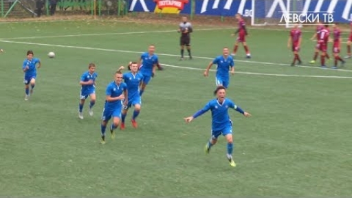 Левски U15 (София) 2:1 Септември U15 (София)