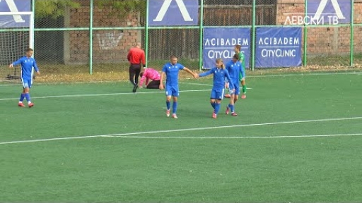 Левски U19 (София) 4:2 Витоша U19 (Бистрица)