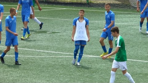 Левски U16 (София) 5:0 Национал U16 (София)