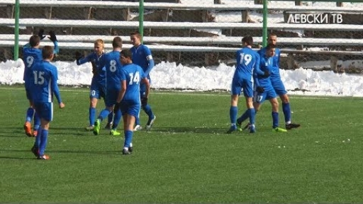 Левски U15 (София) 3:0 Локомотив 1926 U15 (Пловдив)