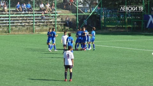 Левски U15 (София) 2:0 Етър ВТ U15 (Велико Търново)