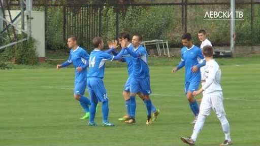 Левски U19 (София) 3:3 Славия 1913 U19 (София)