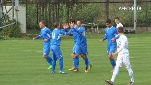 Левски U19 (София) 3:3 Славия 1913 U19 (София)
